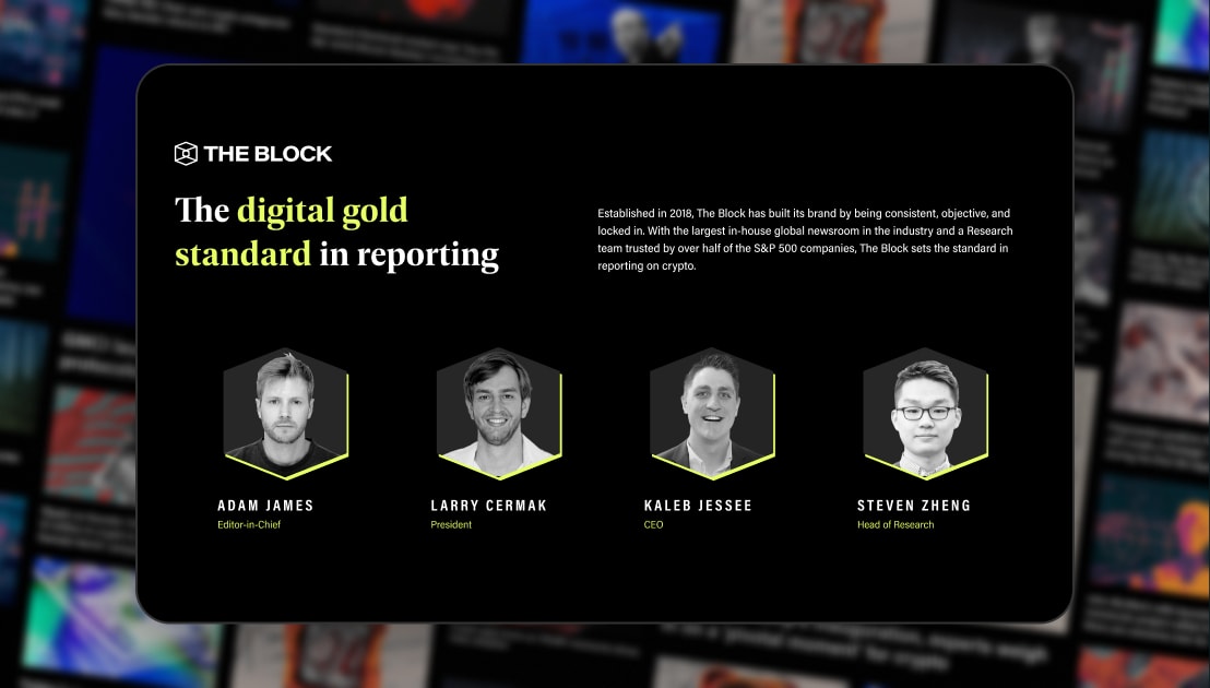 Campus — product screen 5